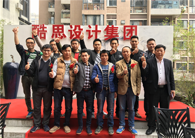 酷思施工團隊
