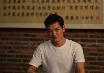陳根偉